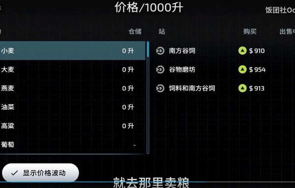 刷机之家