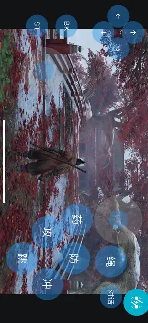 云玩加