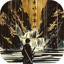 青衫烟雨行 v1.3