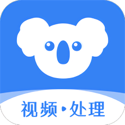 考拉工具大师免费
