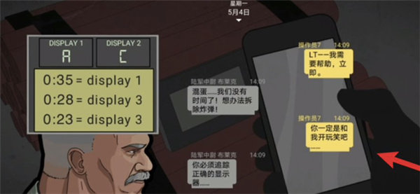 刷机之家