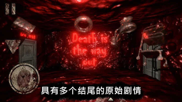 死亡公园2内购内置菜单截图