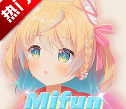 mifun动漫