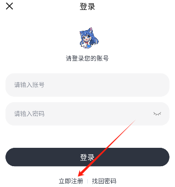 moefun动漫
