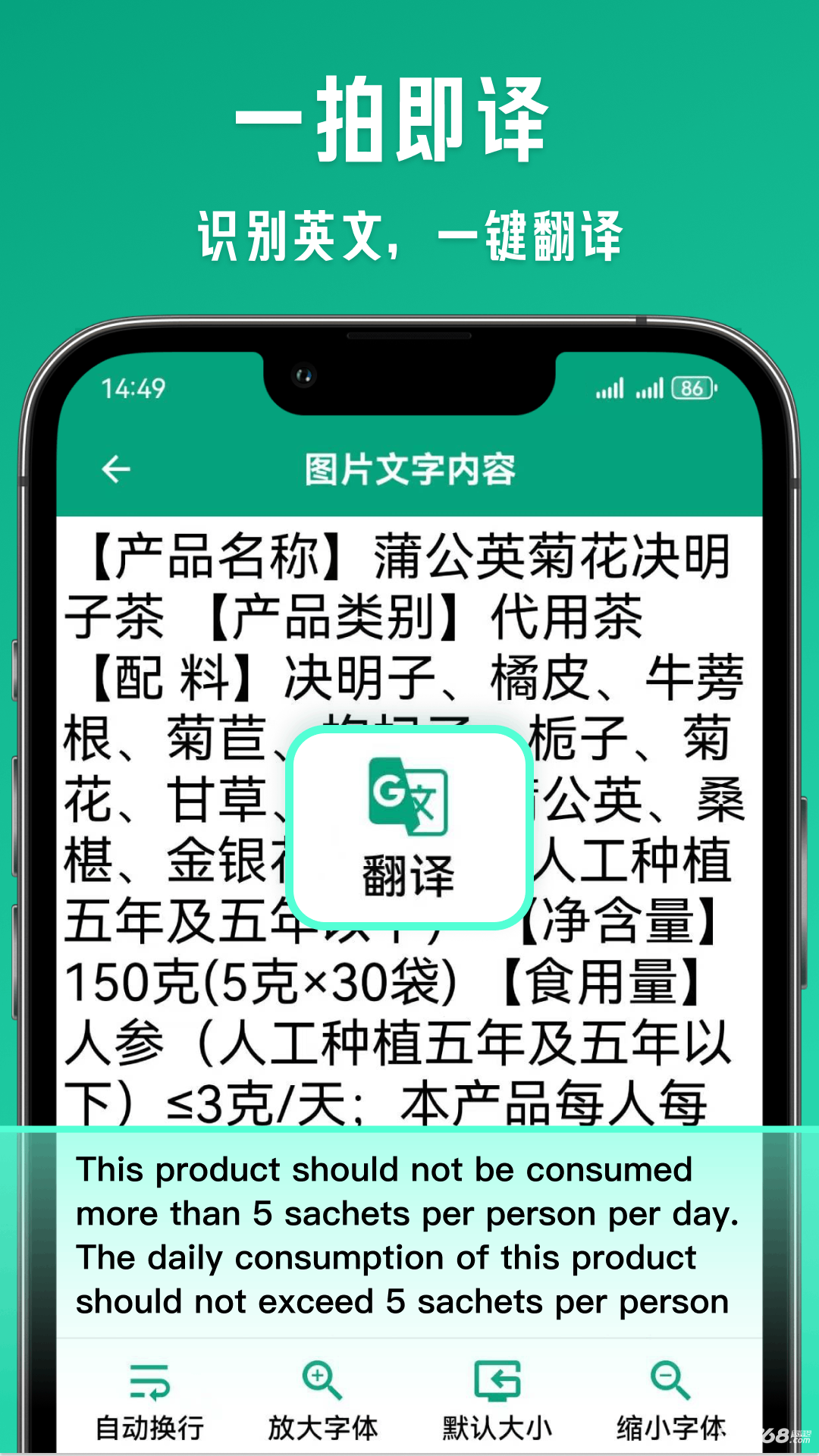 帮阅