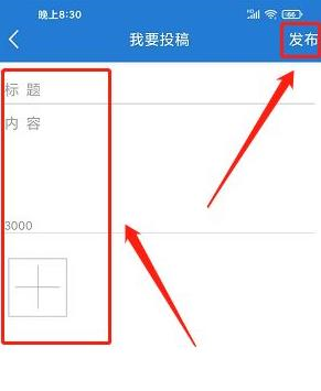 Hi威海