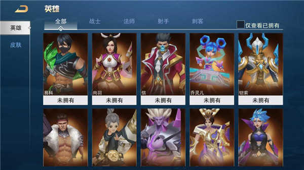 怎么玩？5