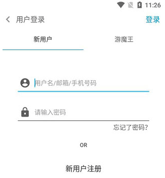 FGOwiki中文版
