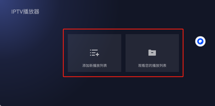 BrowseHere浏览器