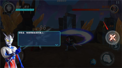 新手指南6