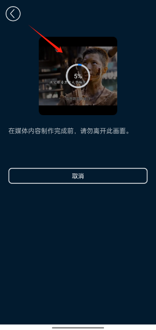 powerdirector