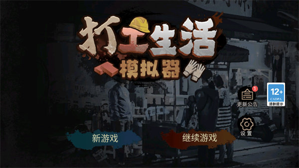 刷机之家