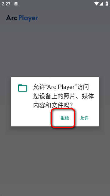 Arc Player