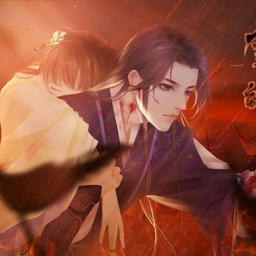 凰归 【蕗蕗】