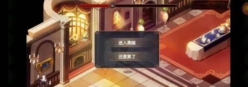 刷机之家