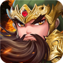 蜀攻三国内购 v0.9.0