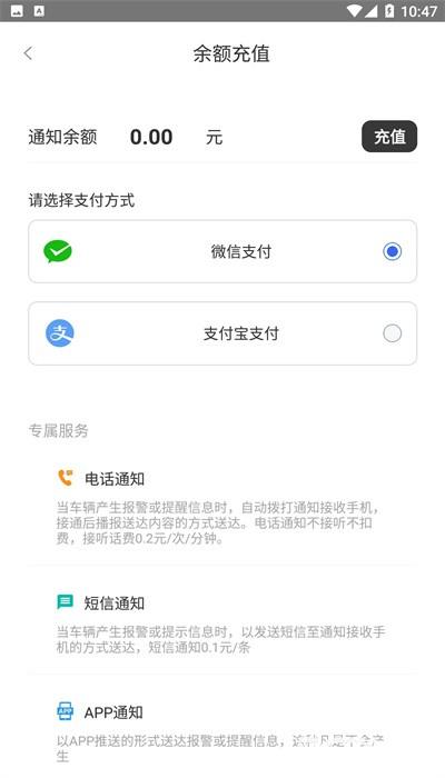 域行