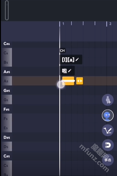 pocketsinger1.6.2
