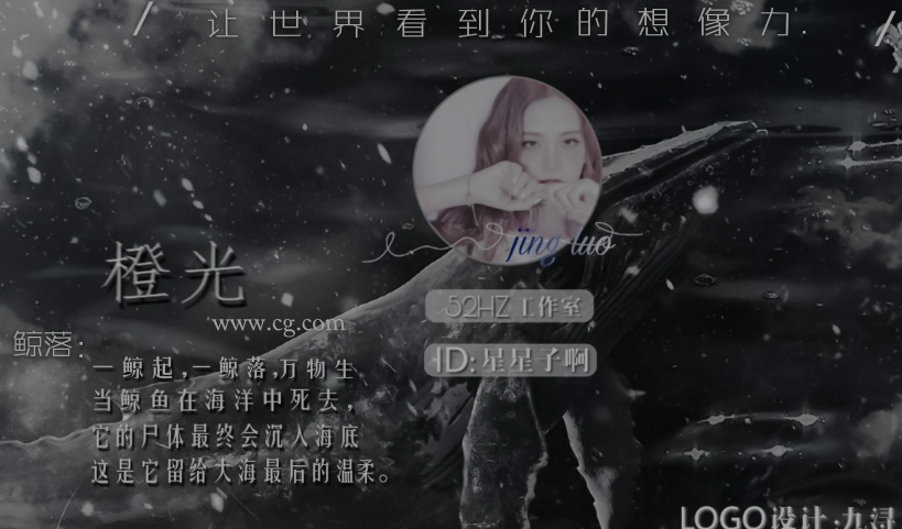 脱单法则内置菜单截图