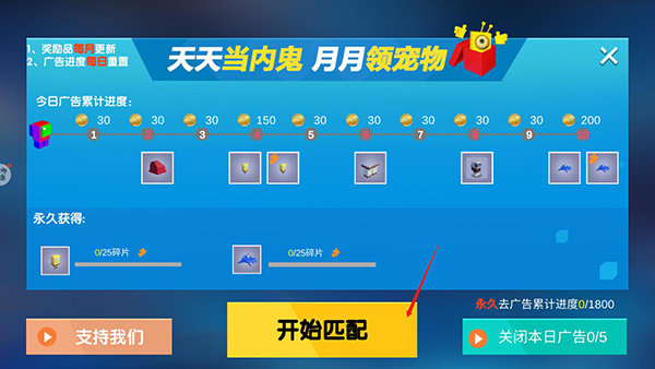 刷机之家