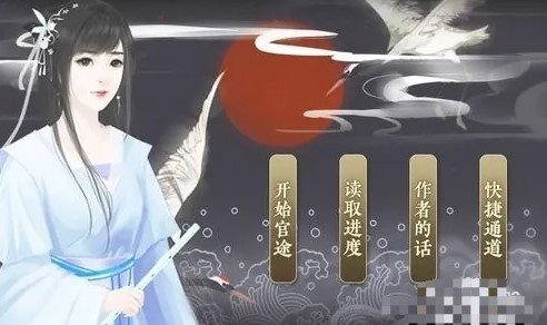 刷机之家