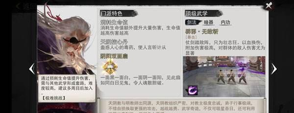 刷机之家