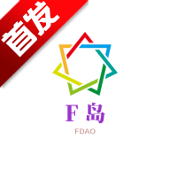 ACGF岛