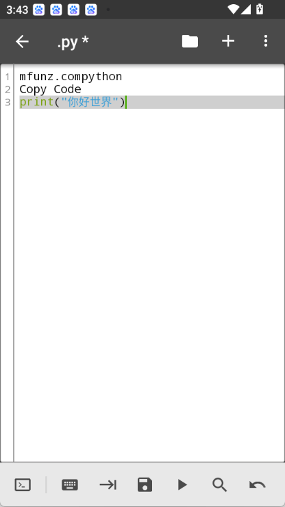 qpython3