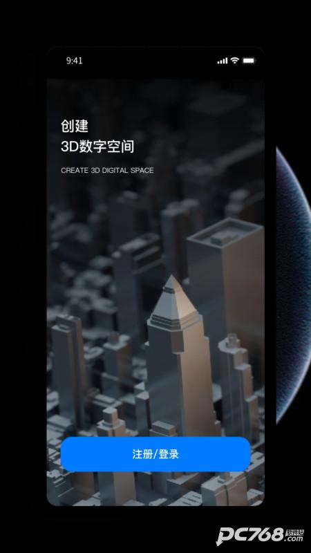 Qverse