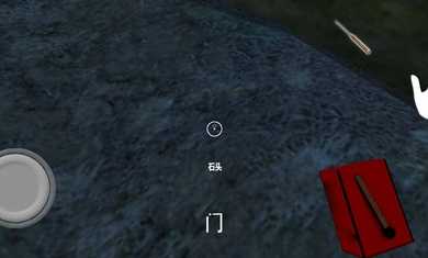 恐怖老奶奶3截图