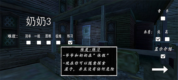 刷机之家