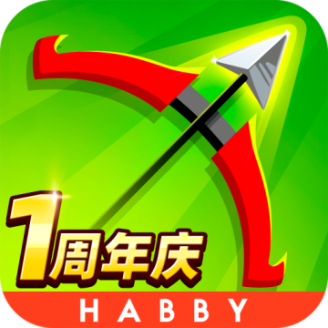 弓箭传说正版 2.1.0