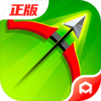 弓箭传说无敌版 2.3.0
