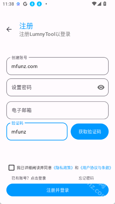 lumnytool8