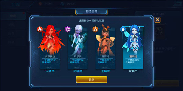 刷机之家