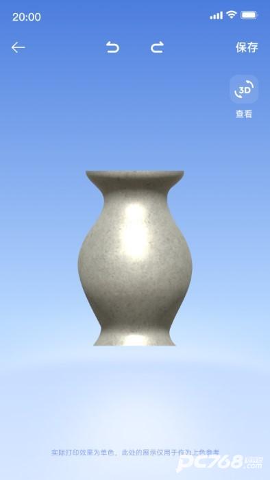 米家3d打印