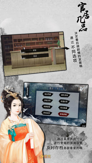 刷机之家