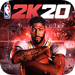 nba2k20安卓版下载2024 v98.0.2