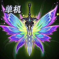 单机大天使安卓版 1.0.91
