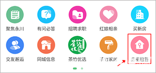 茶竹永川网