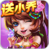 赤壁大战刘关张 1.0