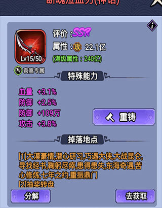 刷机之家