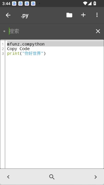 qpython3
