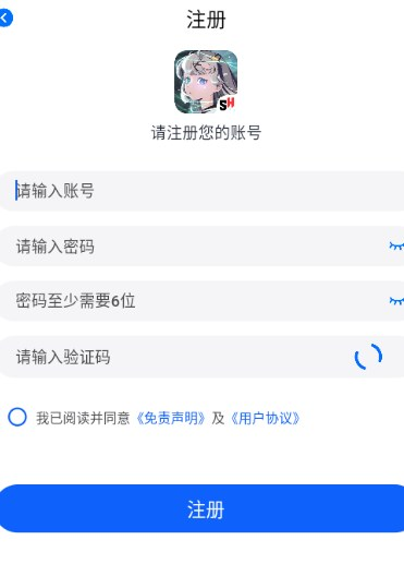 三号动漫2025