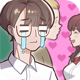 备胎的自我修养 1.0.1