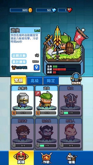 刷机之家
