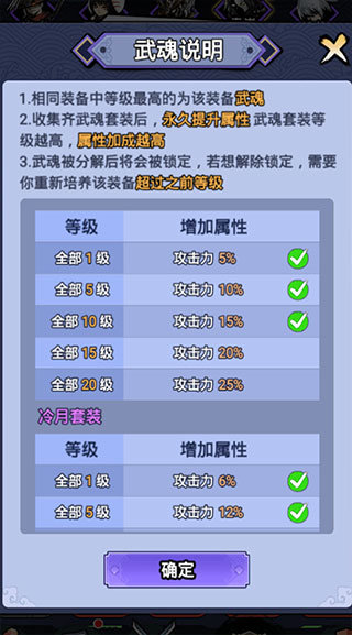 刷机之家