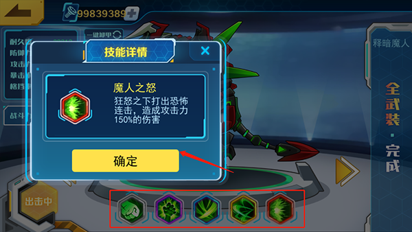 刷机之家