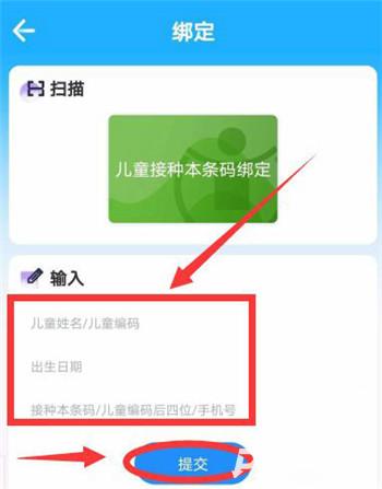 金苗宝