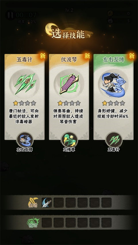 刷机之家